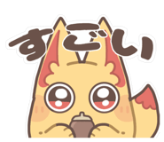 858795327