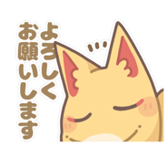 858795343