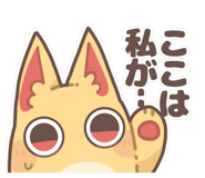 858795345