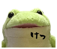 858795465