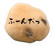858795469
