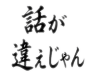 858795713