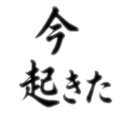 858795714