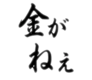 858795715