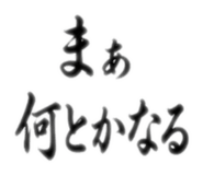 858795718