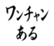 858795719