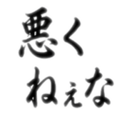 858795722