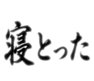 858795725