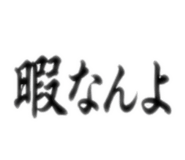 858795728