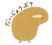 858796147