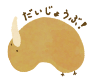858796148