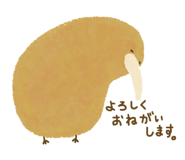 858796149