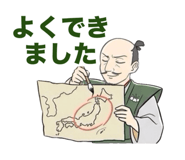 858796175