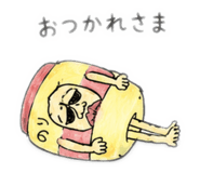 858796226