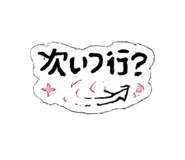 858796486