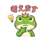 858796706