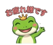 858796711