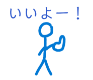 858796829