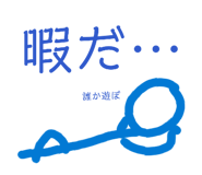 858796843