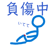 858796848