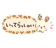 858796931