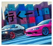 858797105