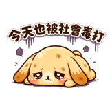 858797177