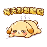858797179