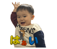 858797513