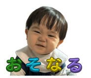 858797516