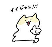 858799881