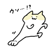 858799883