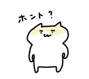 858799884