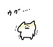 858799887