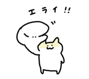 858799890