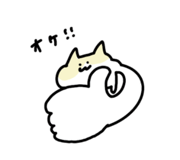 858799892