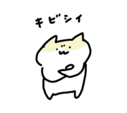 858799894