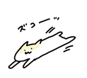 858799898