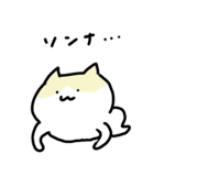 858799899