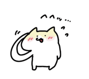 858799911
