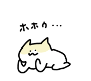 858799912