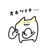 858799920