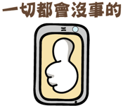 858800150