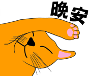 858800174