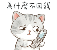 858800673