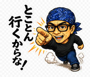 858801276