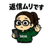 858801453