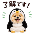 858801490