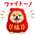 858801493