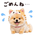 858801499